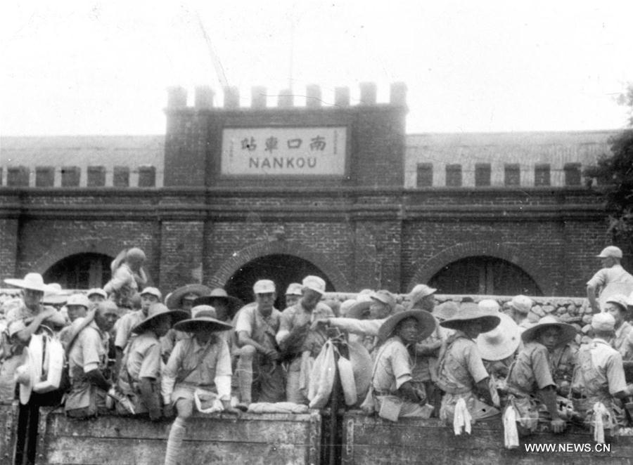 ?????: ??? 80 ???? ??? 