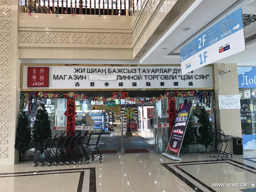 ????? ?????? ?????? ???????? ??????? ????? ?????? ???????-- ???? ???? ?? ???? ?????? ??????