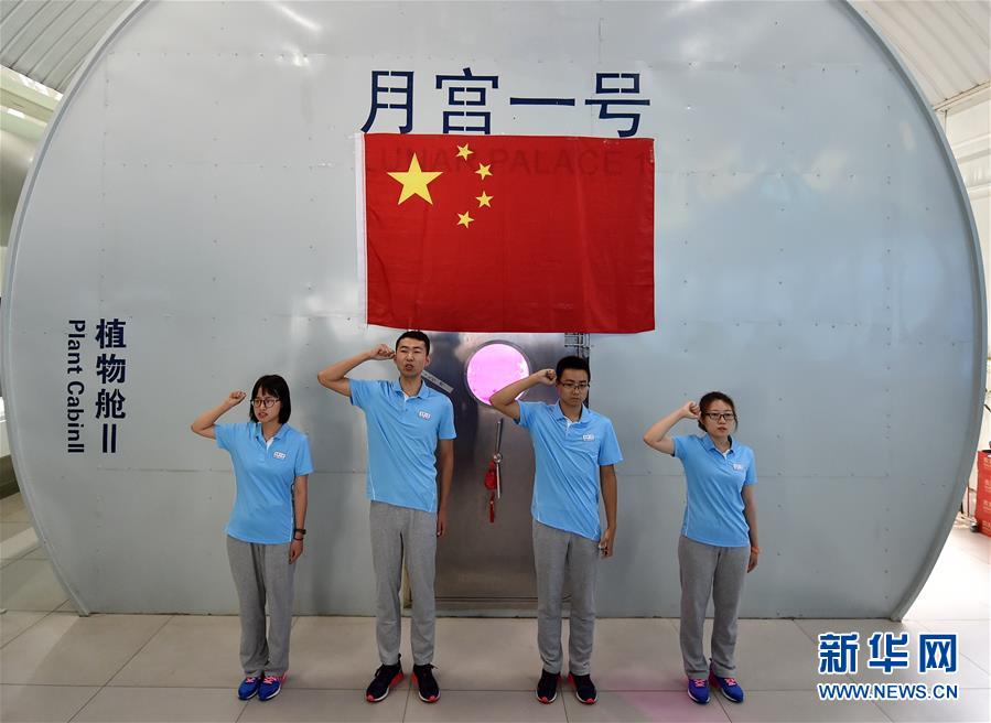 ??????? ??????? ?? ????? 