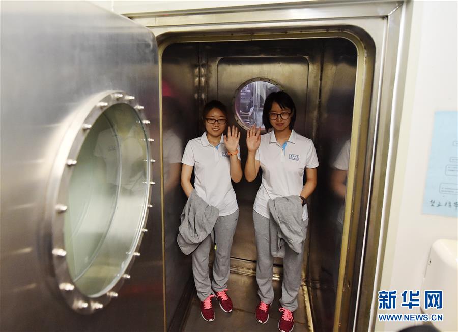 ??????? ??????? ?? ????? 