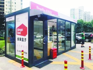 ?????: ????? ?????? ???? ???? ???? ??????? ?? ?????