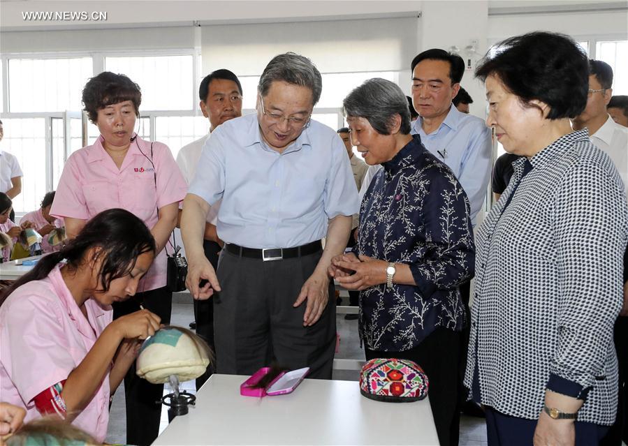 ????? ???? ???? ???? ??? ????? ?????? ?????????? ?? ????????