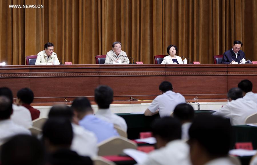 ????? ???? ???? ???? ??? ????? ?????? ?????????? ?? ????????