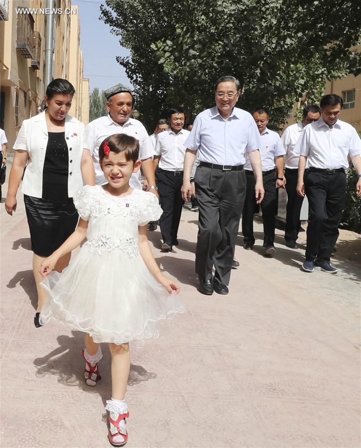 ????? ???? ???? ???? ??? ????? ?????? ?????????? ?? ????????