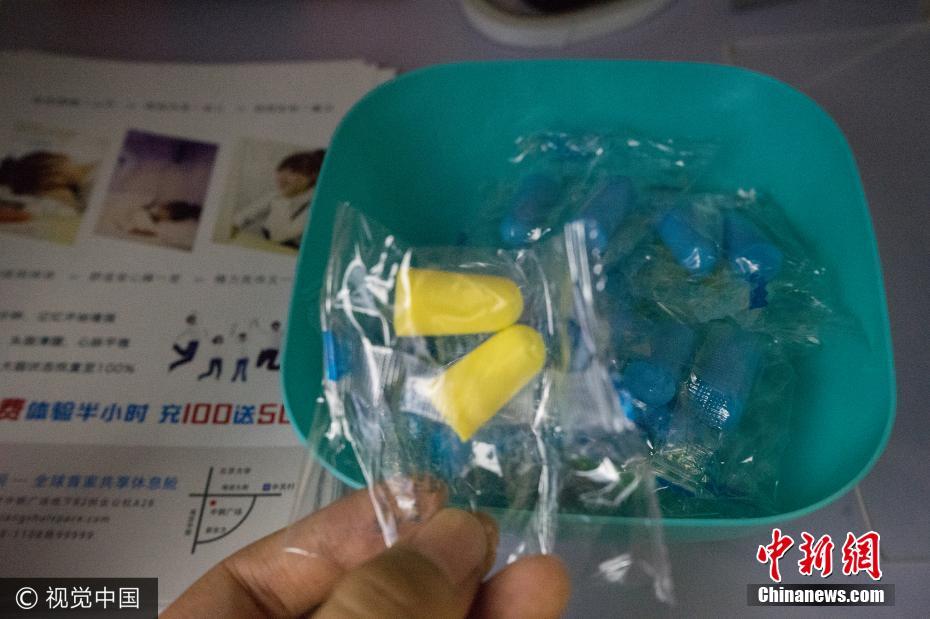 ???? ??????? ????? ?? ????? ???? ???? ?????