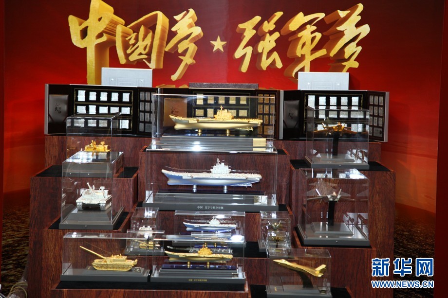 ????? ?????? .. ????? ???? ?????? ????? ????? ??????? ????????