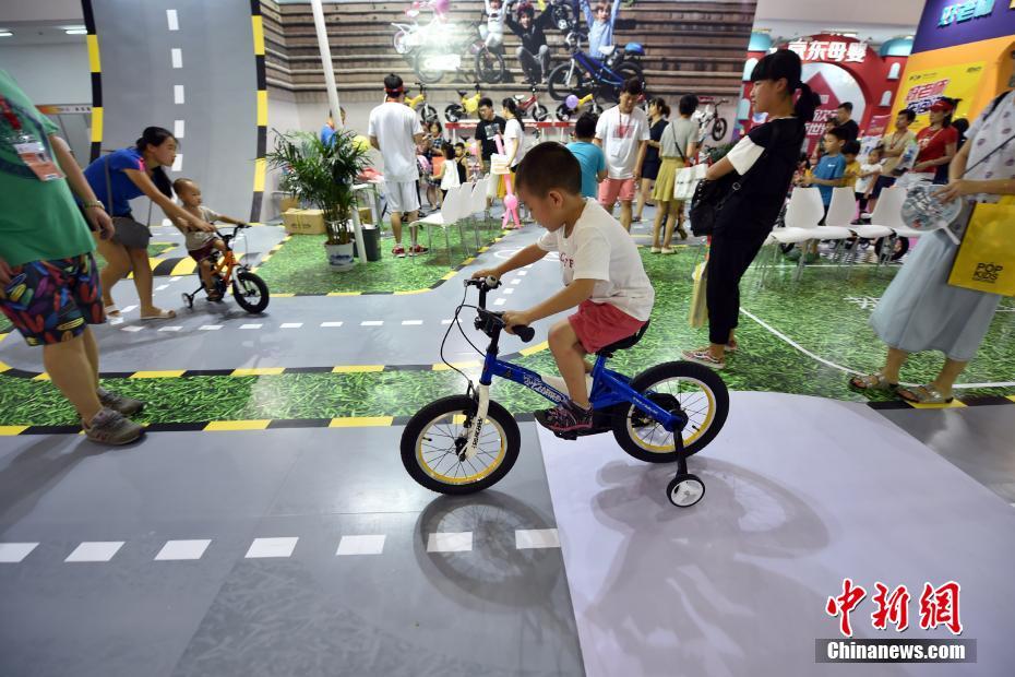 ?????? ??????? ?????? ???? ??????? ??? 2017