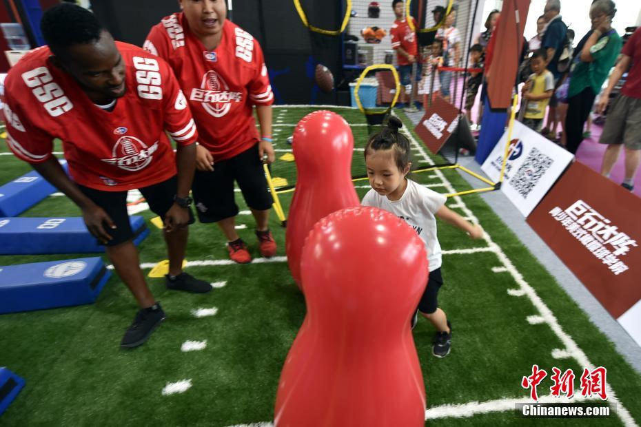 ?????? ??????? ?????? ???? ??????? ??? 2017