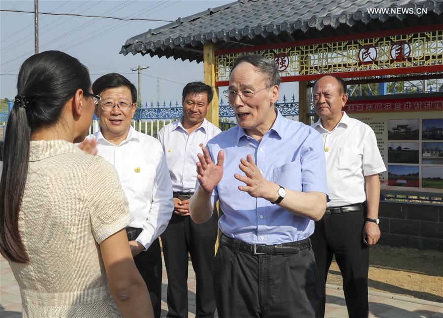 ???? ??? ???????? ?? ????? ???? ??? ??????? ??? ????? ????? ?????