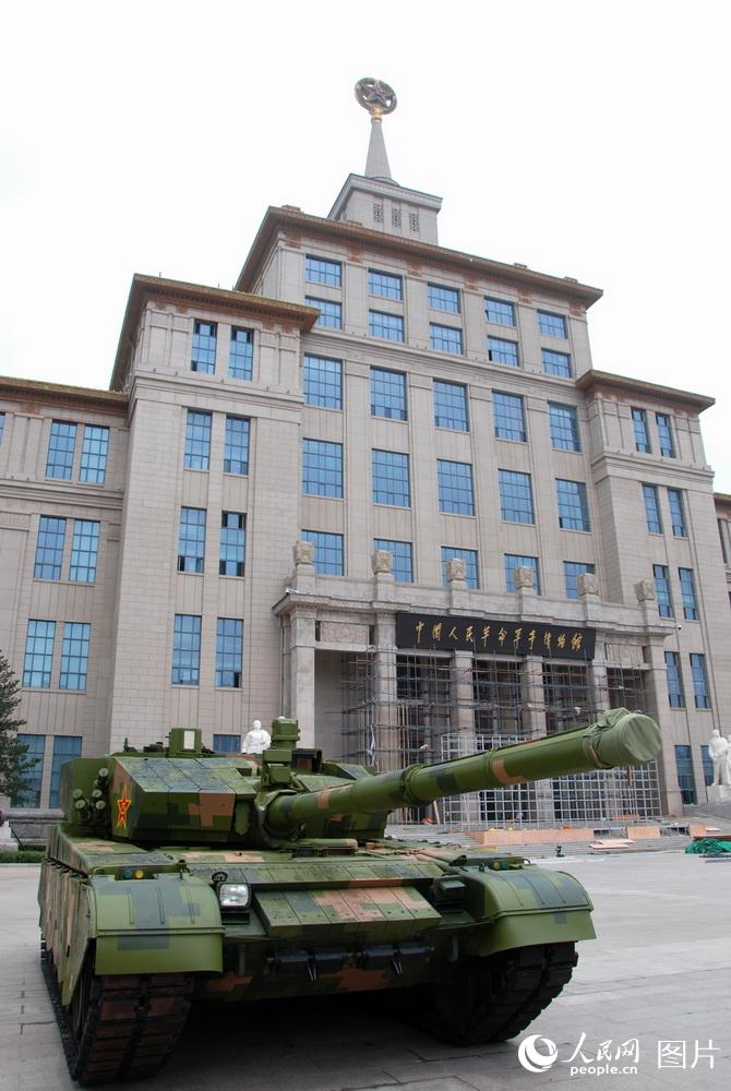 ??????: ???? ??????? ???????? ???????? ??????? ?????? ??90 ?????? ??? ???????