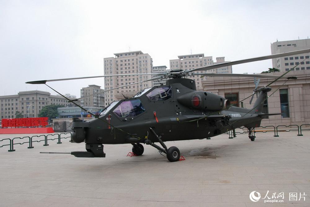 ??????: ???? ??????? ???????? ???????? ??????? ?????? ??90 ?????? ??? ???????