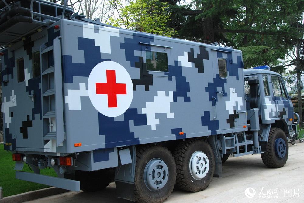 ??????: ???? ??????? ???????? ???????? ??????? ?????? ??90 ?????? ??? ???????