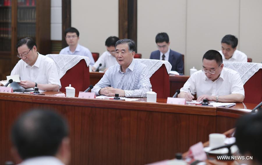 ???? ???? ???? ?????? ??? ??? ????? ???? ?????? ?????????