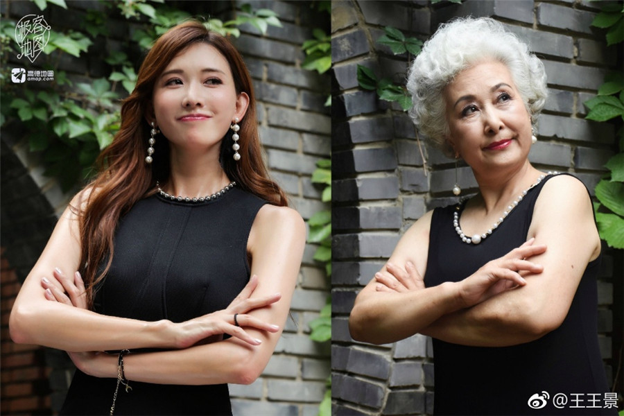 ???? ????? ?? ?? ??? 70 