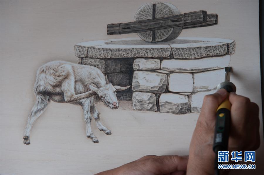 ?????? ???????? ????????.. ?? ???? ????