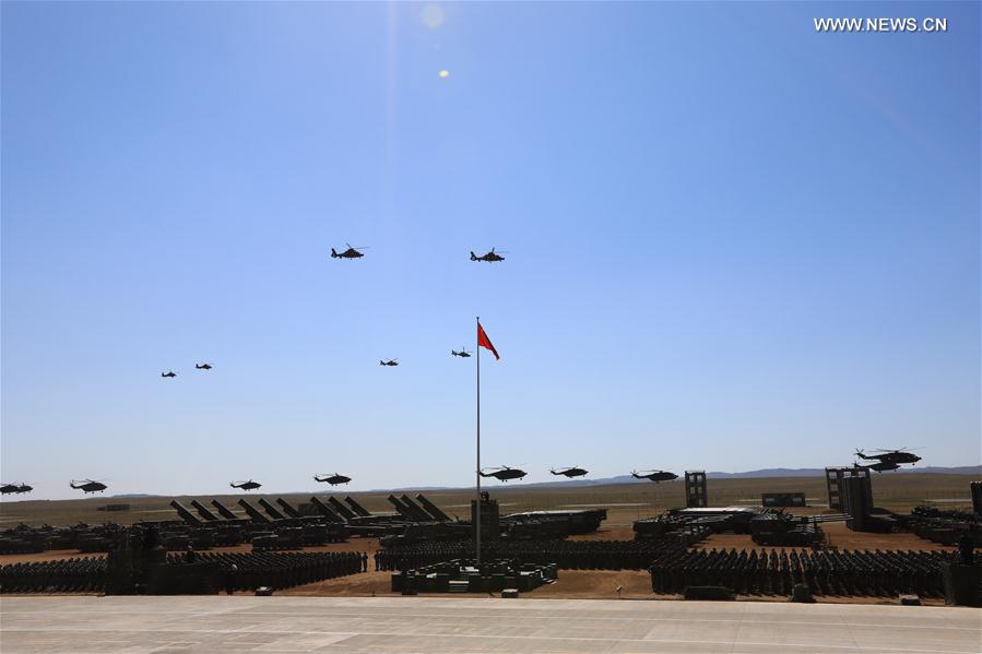 ???? ????? ???? ????? ??????? ????? ????? ??????