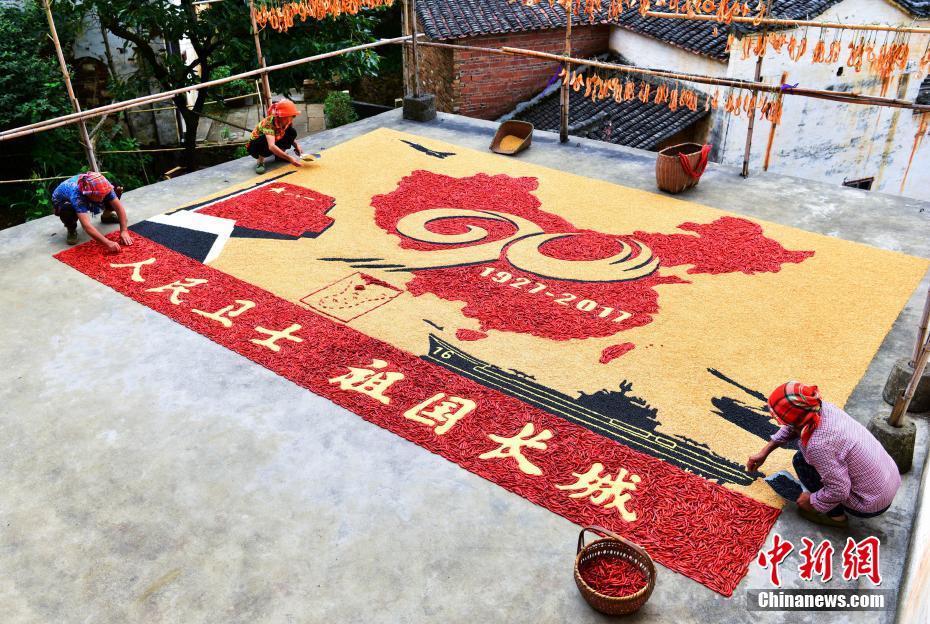 ???? ?????? ???? ?? ???????? ???????? ???????? ?? 