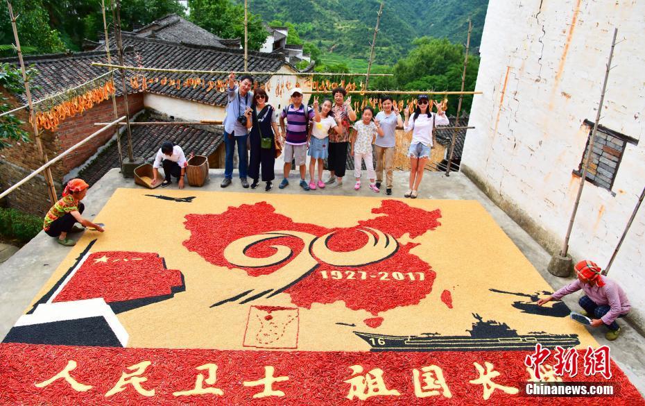 ???? ?????? ???? ?? ???????? ???????? ???????? ?? 