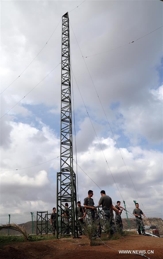 ????? ????? ??? ????? ????? ??????? ???? ???????