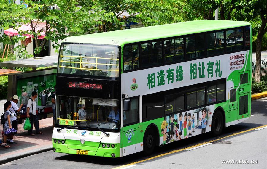  ????? ????: ?? ????? ????? ?????? ..???? ????? ????? ???? ??????? ???? ??????? ??? ????? ??????