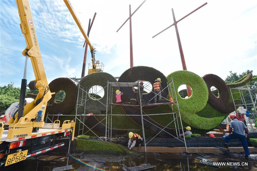  ????? ????: ?? ????? ????? ?????? ..???? ????? ????? ???? ??????? ???? ??????? ??? ????? ??????