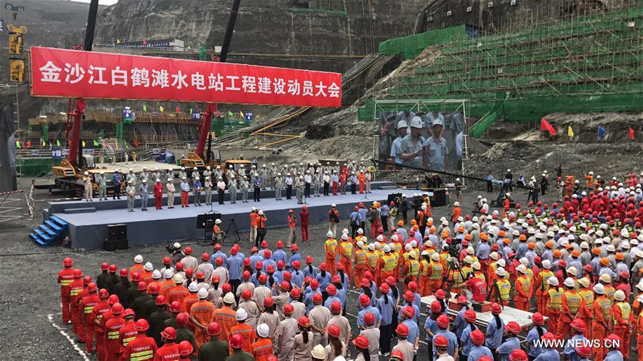 ??? ????? ???? ???? ???? ???? ????????? ?????? ?? ?????