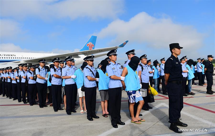 ????? ?????? ?? ???? 77 ?????? ?? ?? ????? ?????? ??? ????? ?????????