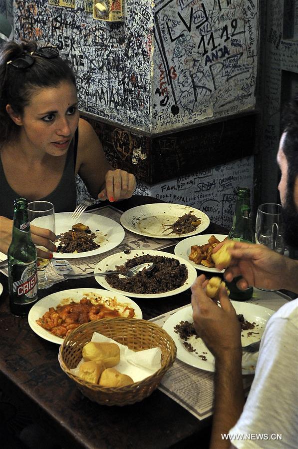 ????? ??????: ?????? ?????? ... ????? ????? ???? ??????? ??? ??????