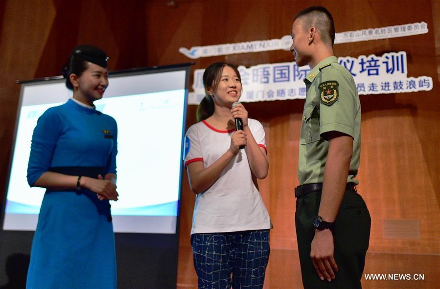 ?????? ??? ??????? ?? ????? ????? ??????? ???? ??????? ???????