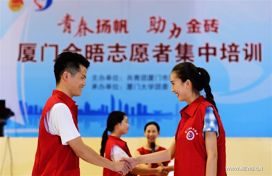 ?????? ??? ??????? ?? ????? ????? ??????? ???? ??????? ???????