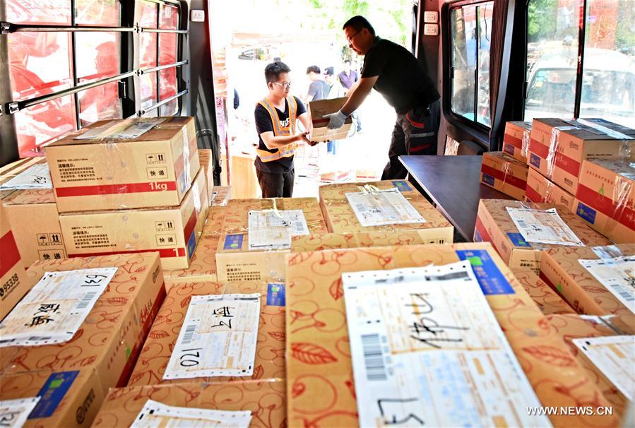 ?????? ???? ????? ?????????? ?? ??? ?????