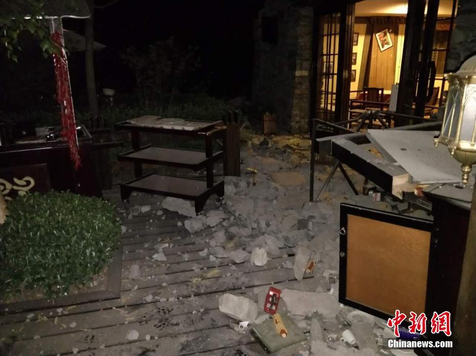 ?????? ???: ??????? ???? 7.0 ???? ?? ????????? ????? ???????