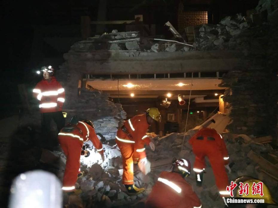 ?????? ???: ??????? ???? 7.0 ???? ?? ????????? ????? ???????