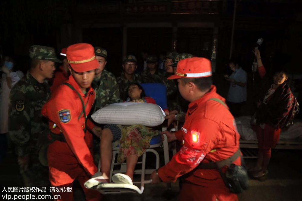 ?????? ???: ??????? ???? 7.0 ???? ?? ????????? ????? ???????