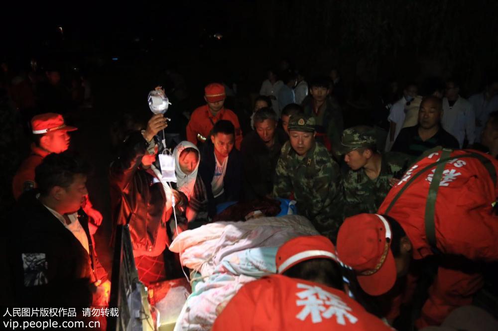 ?????? ???: ??????? ???? 7.0 ???? ?? ????????? ????? ???????