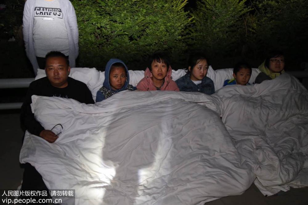 ?????? ???: ??????? ???? 7.0 ???? ?? ????????? ????? ???????