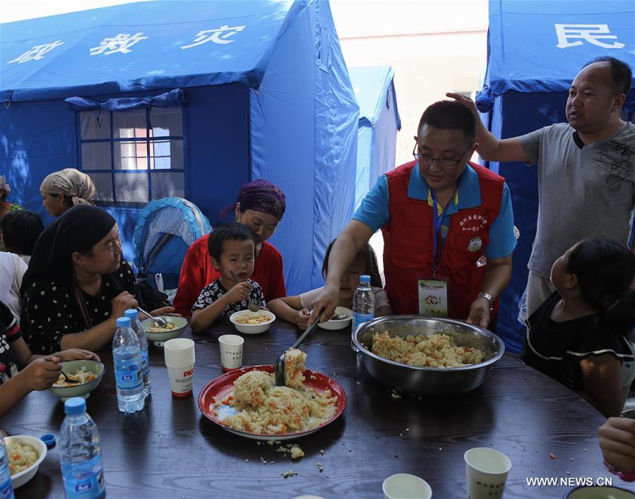 ????? 32 ???? ?? ????? ????????