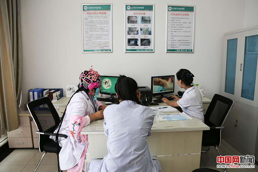 ????? ?????? ?????? ?????? ?????? ????? ????