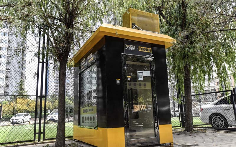 ???? ?????? ?????? ?4 ????? ????? ??? ???? ?????