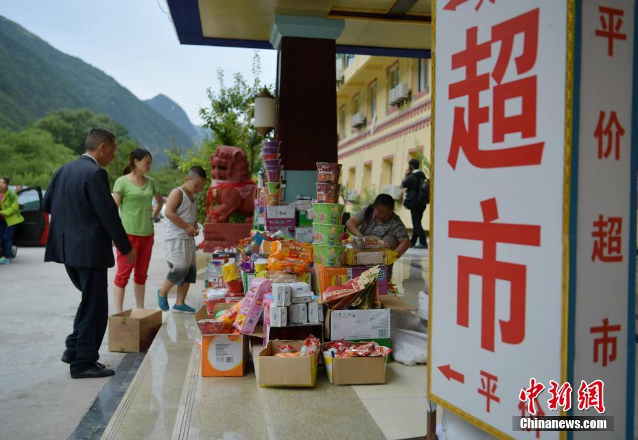 ?????? ???: ???? ????????? ?? ????? ????? ??? ????? ?????????