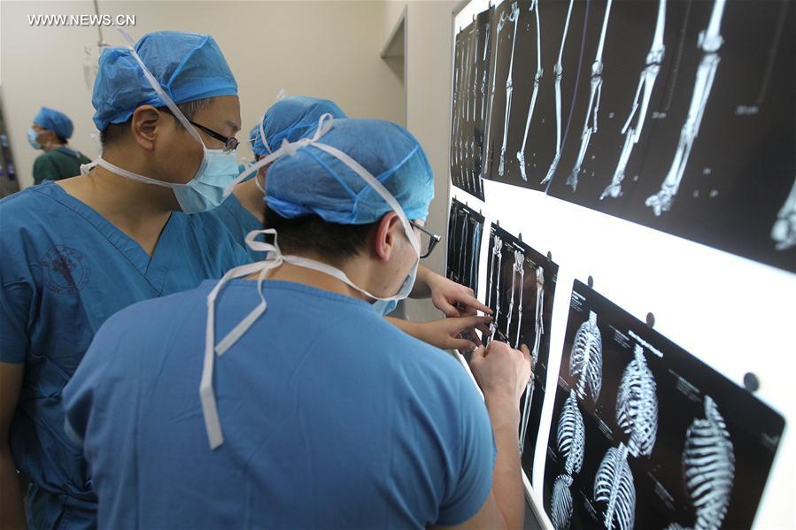 ?????? ?? ???? ???? ?? ????? ???? ????? ???? ?? ?????