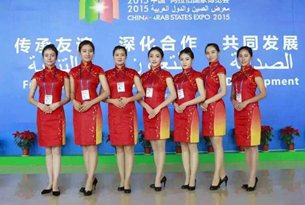 300 ????? ??????? ???? ????? ?????? ??????? ???? 2017