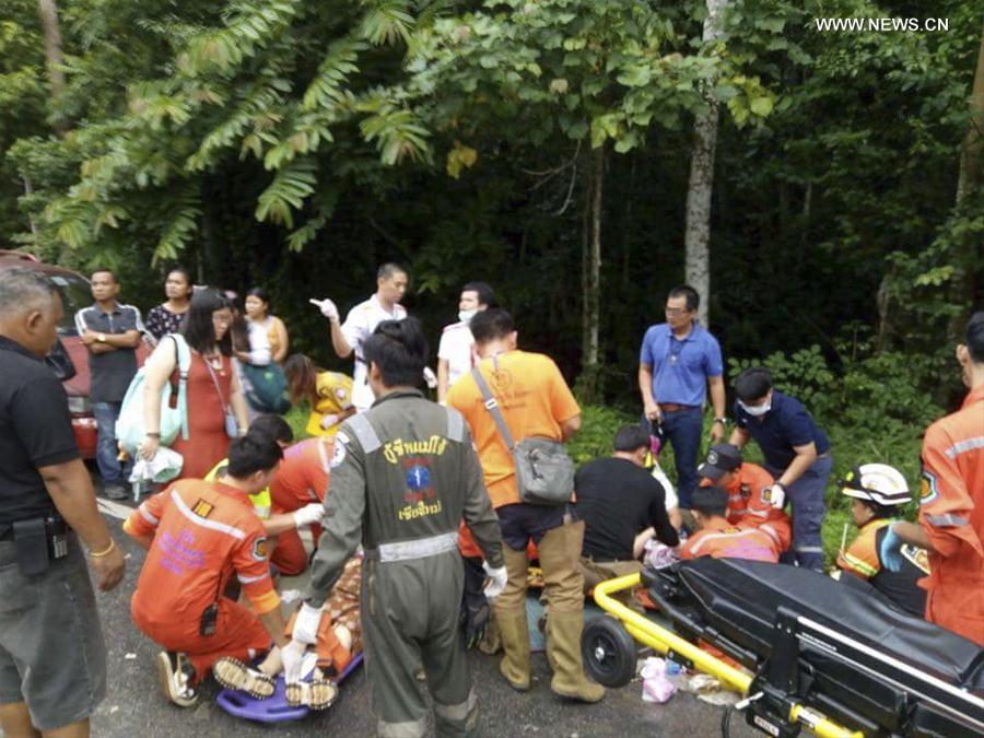 ????? 11 ????? ????? ??? ?????? ????? ?????? ????? ????? ???????