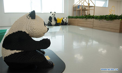 ????? ??? ???? ????? ?? ????