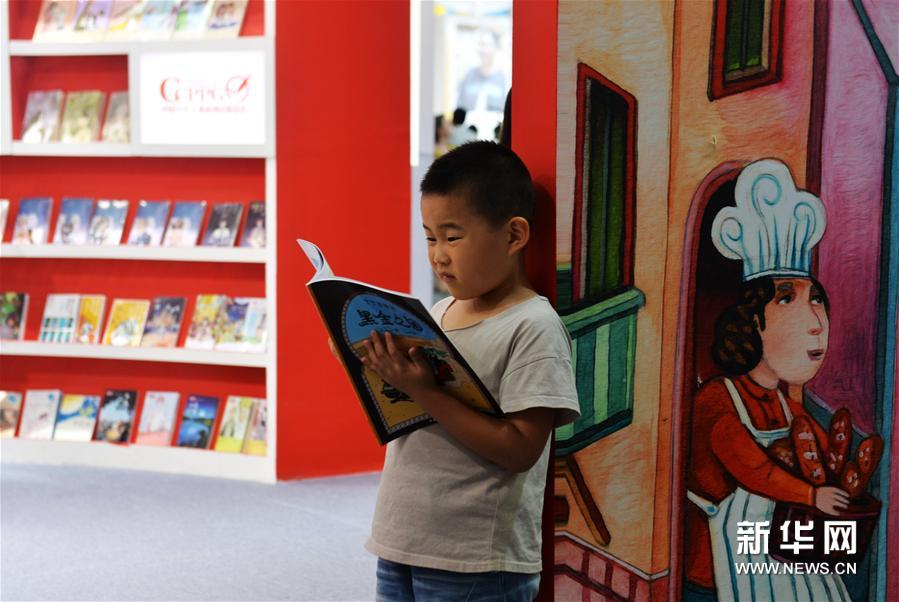 ???? ???? ?????? ?????? 2017 ???? ????? ??? ?????? ?????? ???????