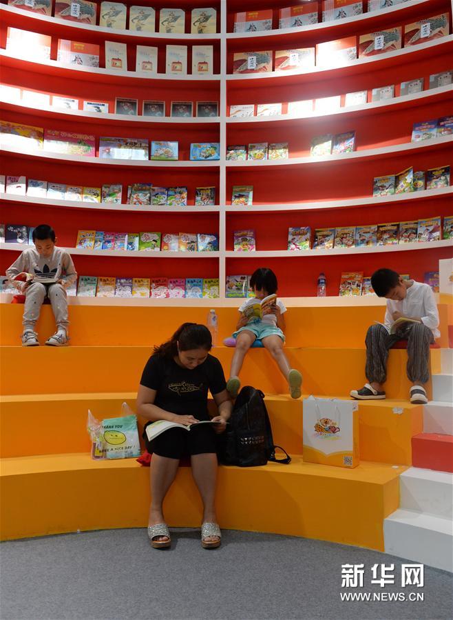 ???? ???? ?????? ?????? 2017 ???? ????? ??? ?????? ?????? ???????