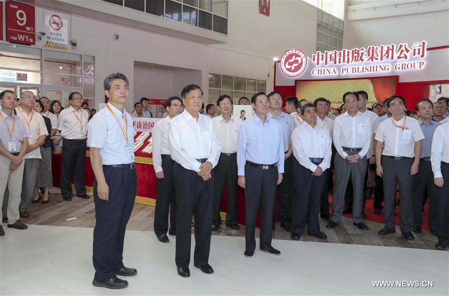 ????? ???? ???? ???????? ???????? ???? ????? ???? ????