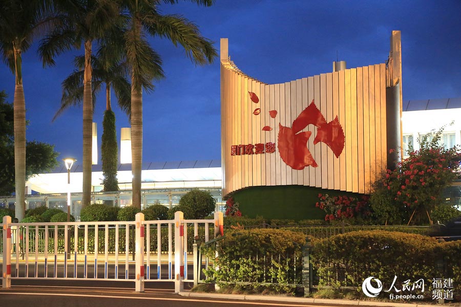 ????? ????? ???????? ??? ????? ???????