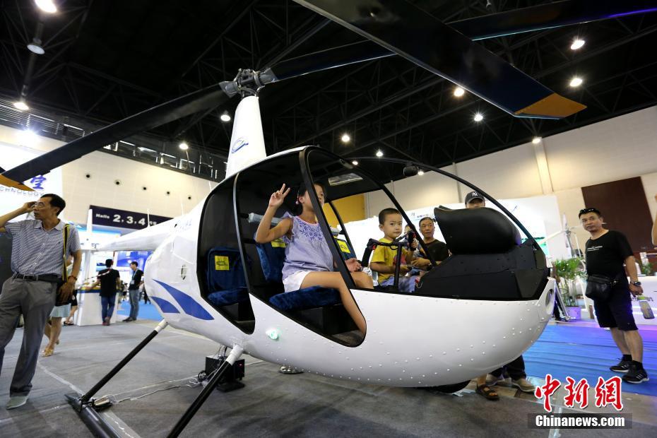 ?????? ????? ????? ?????? ??????? ?????? 2017 ?? ????? ????