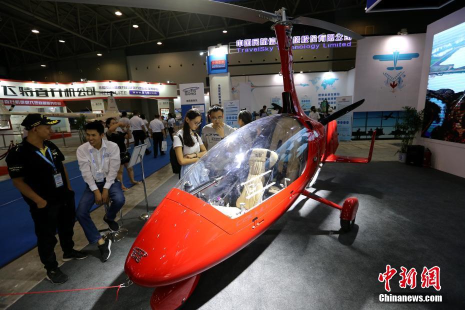 ?????? ????? ????? ?????? ??????? ?????? 2017 ?? ????? ????